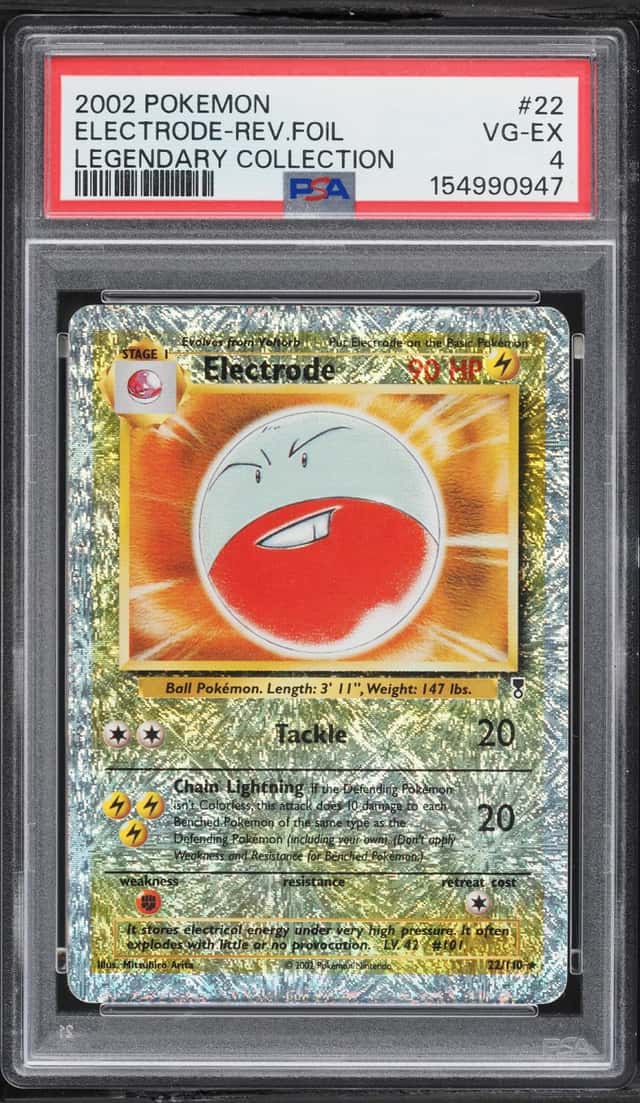 Electrode
