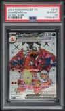 Charizard Ex