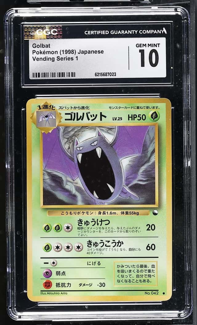 Golbat
