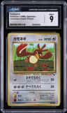 Farfetch'D-Glossy