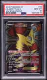 Giratina Ex
