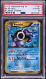 Blastoise