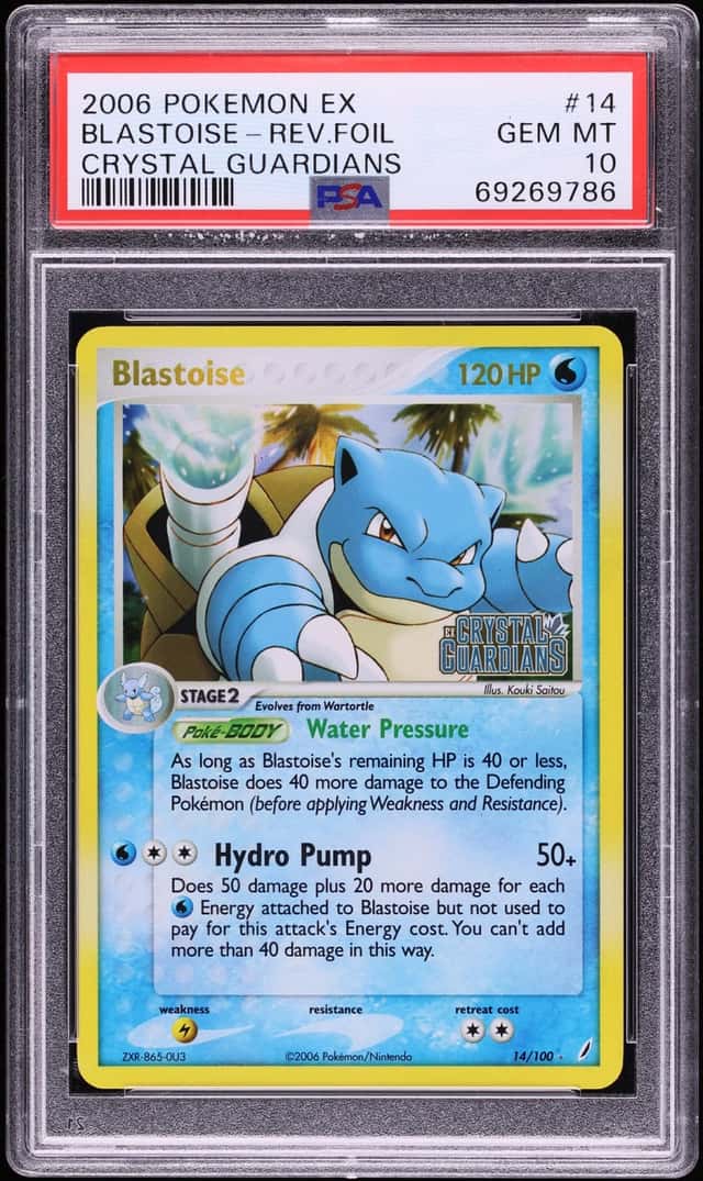 Blastoise