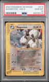 Magneton