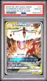 Espeon & Deoxys Gx