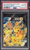 Pikachu V-Union