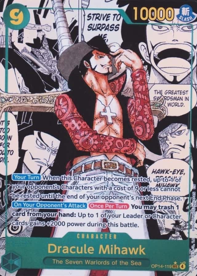 Op Manga Art