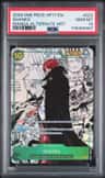 Shanks