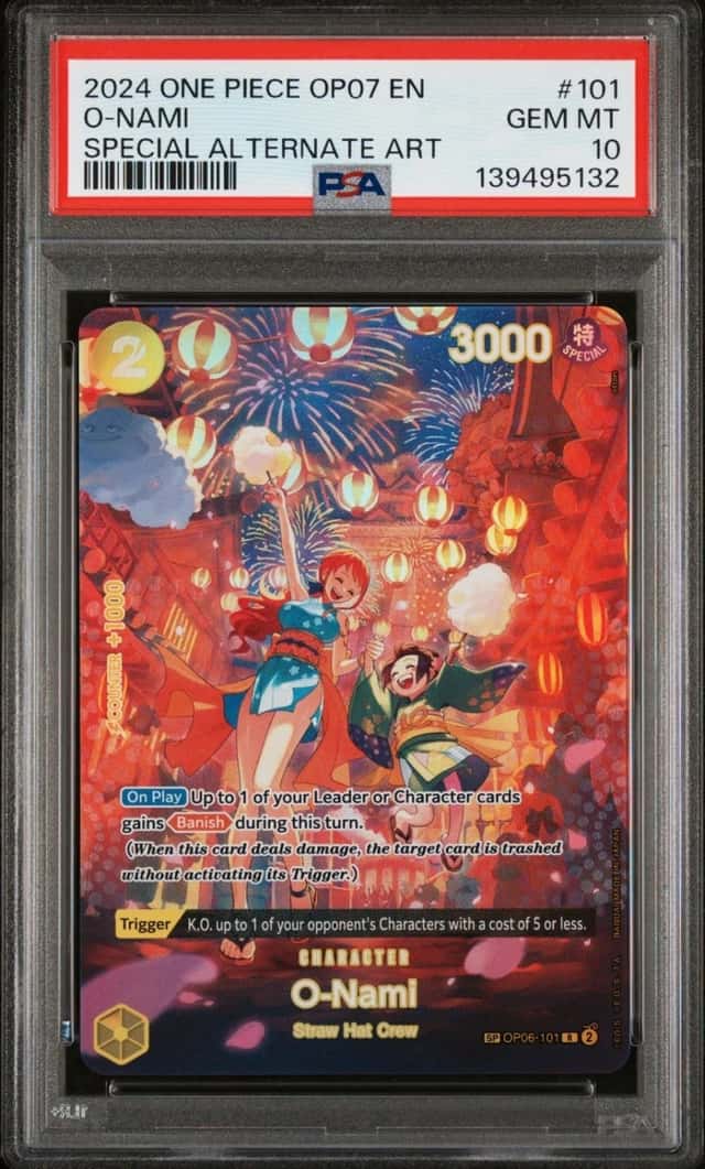 O-Nami