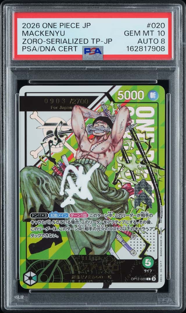Mackenyu Signed 2026 One Piece JPN Zoro Serialized TP #020 PSA/DNA 10 AUTO 8