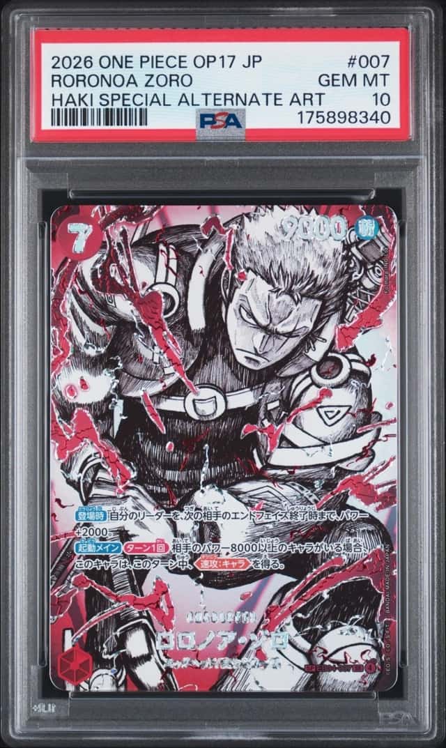 Roronoa Zoro