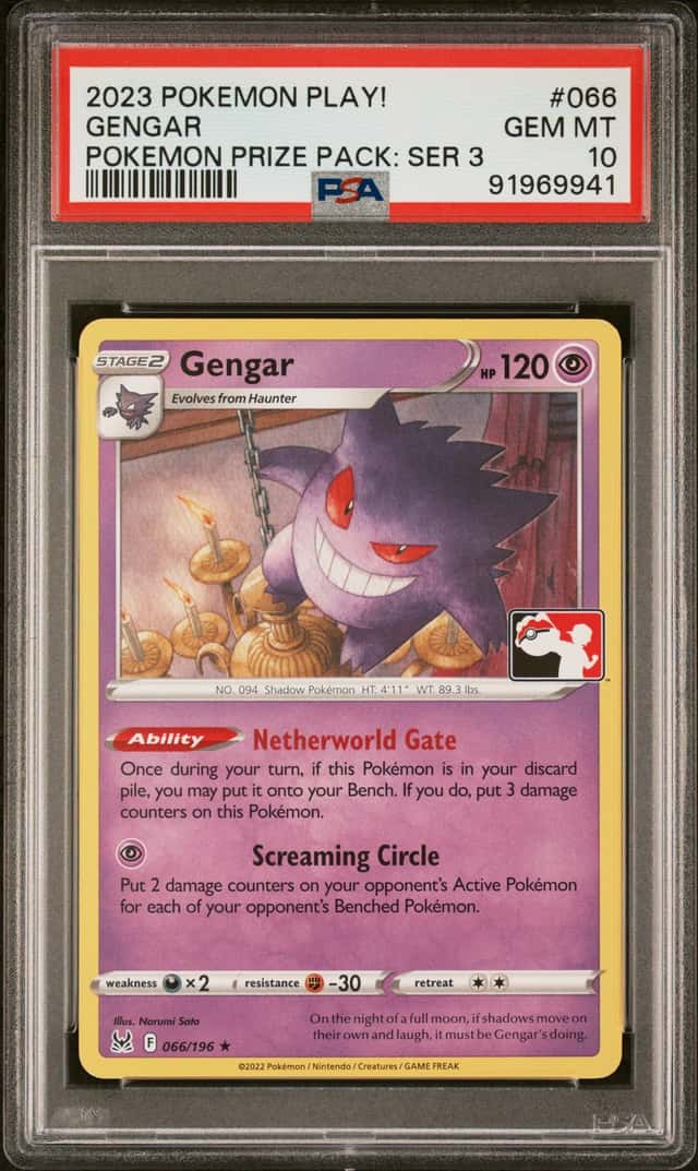 Gengar