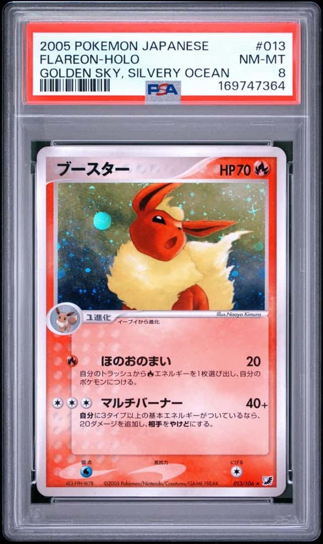 Flareon