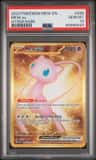 Mew Ex