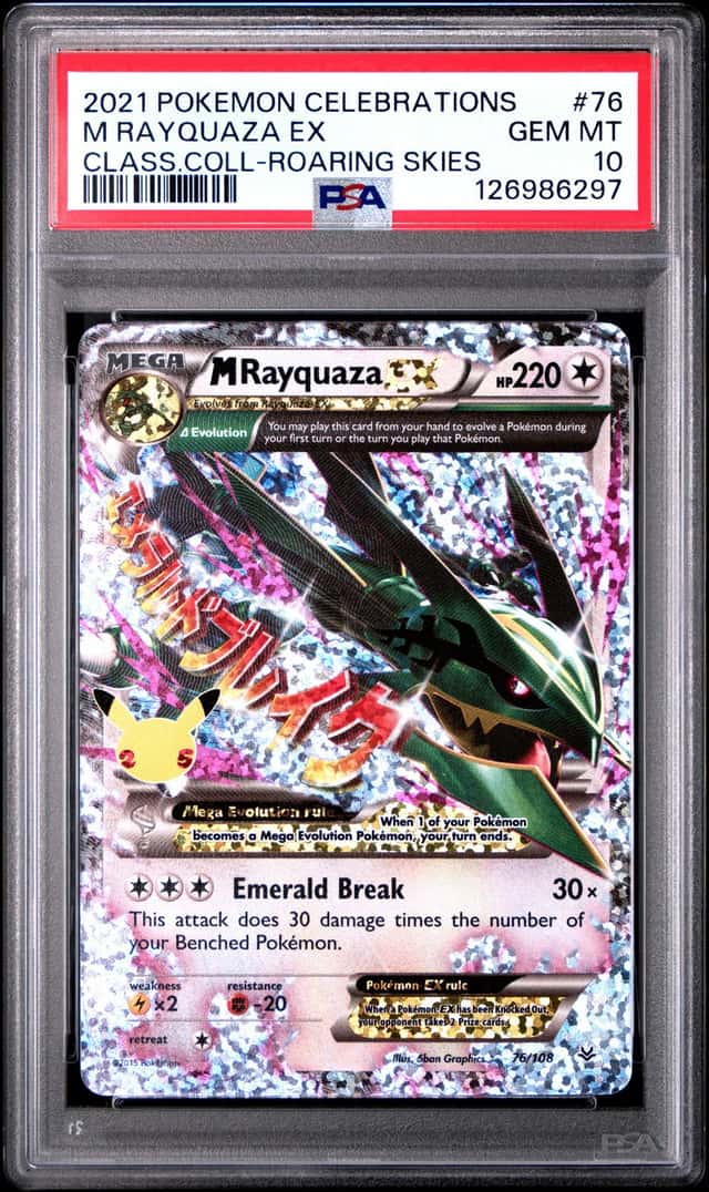 M Rayquaza EX