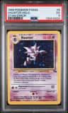 Haunter