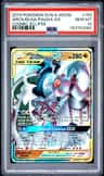 Arcs/dlga/palkia Gx
