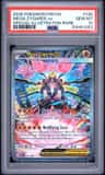 Mega Zygarde Ex