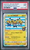 Yokohama'S Pikachu