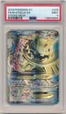 M Steelix Ex
