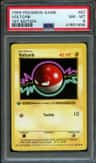 Voltorb