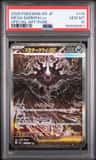 Mega Darkrai Ex