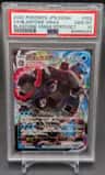 Blastoise Vmax