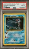 Shining Gyarados
