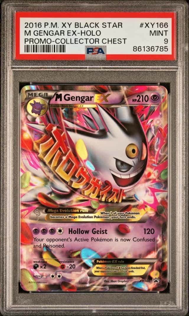 2016 POKEMON XY GENGAR EX PROMO-COLLECTOR CHEST BLACK STAR PROMO #XY166 PSA 9