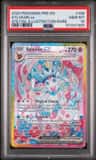 Sylveon Ex