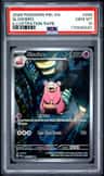 Slowbro