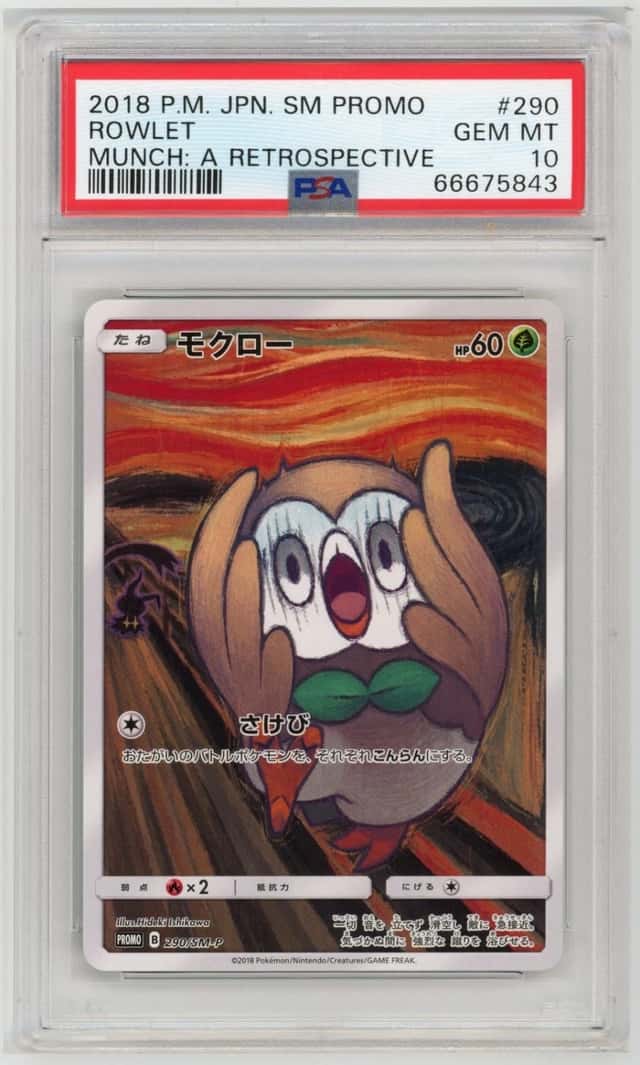 Rowlet