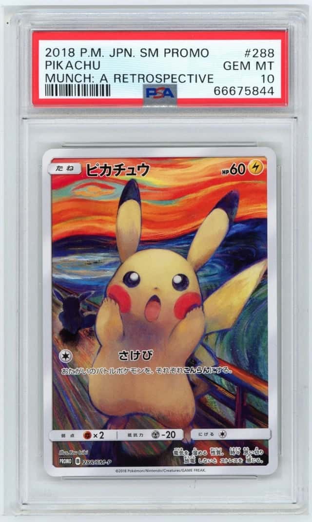 2018 POKEMON JAPANESE SM PROMO #288 PIKACHU MUNCH: A RETROSPECTIVE PSA 10