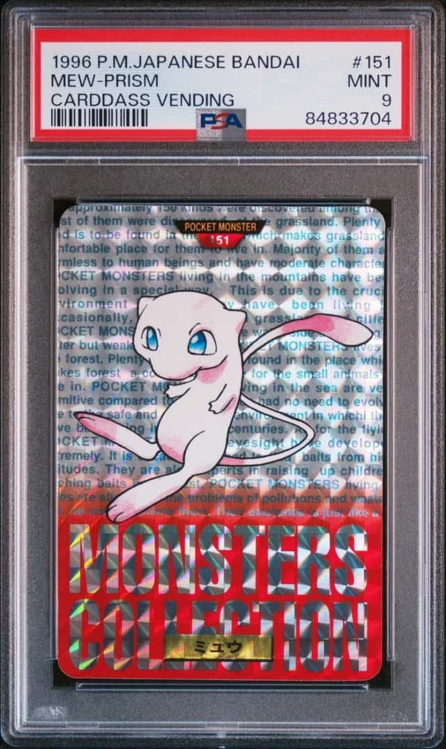1996 POKEMON JAPANESE BANDAI CARDDASS VENDING #151 MEW PRISM PSA 9