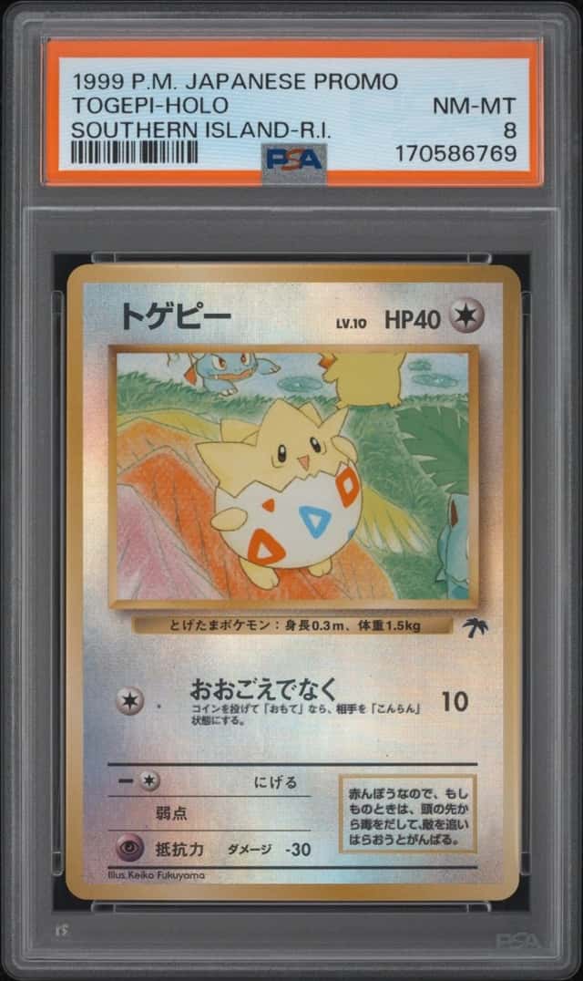1999 POKEMON JAPANESE PROMO SOUTHERN ISLANDS TOGEPI-HOLO PSA 8