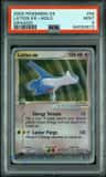 Latios Ex