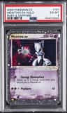 Mewtwo Ex