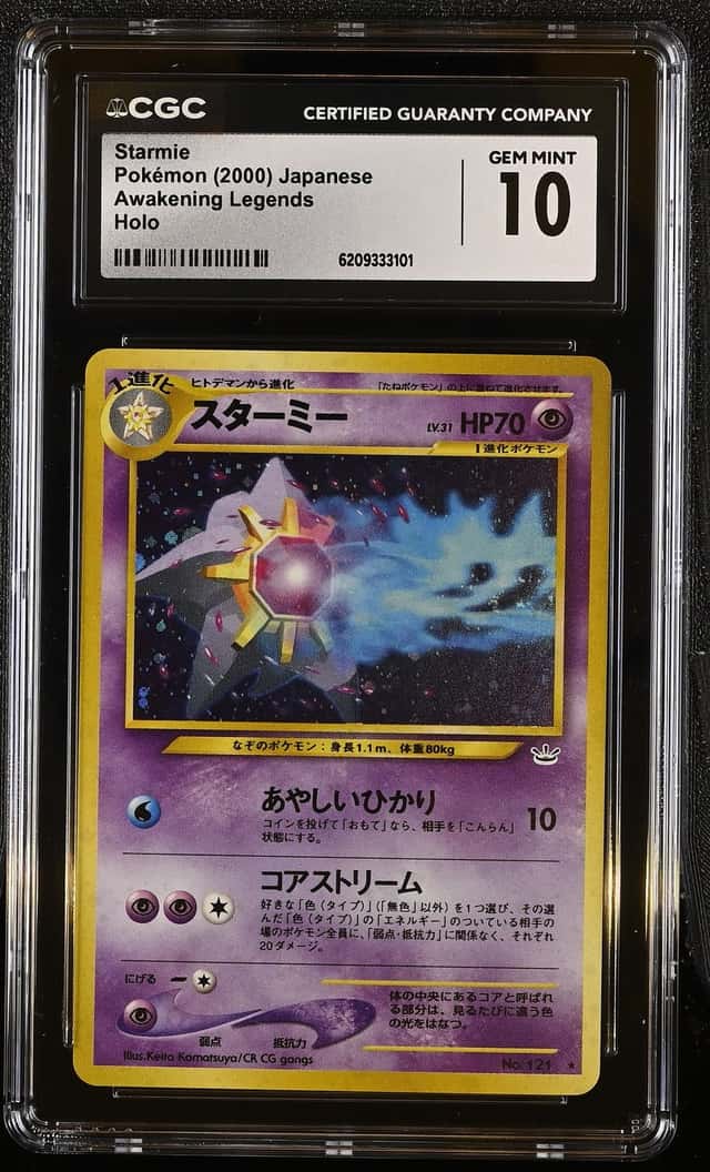 2000 Pokemon Japanese Awakening Legends #121 Starmie Holo CGC 10 MINT Swirl