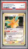Dragonite