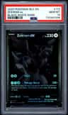 Zekrom Ex
