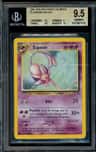Espeon