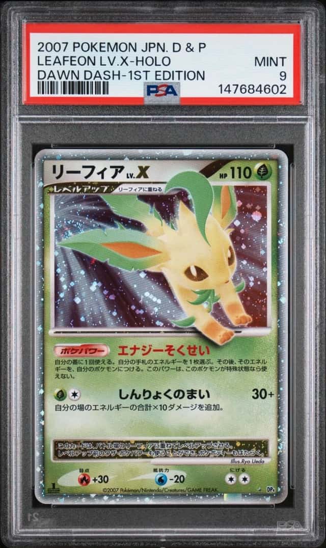 Leafeon Lv X