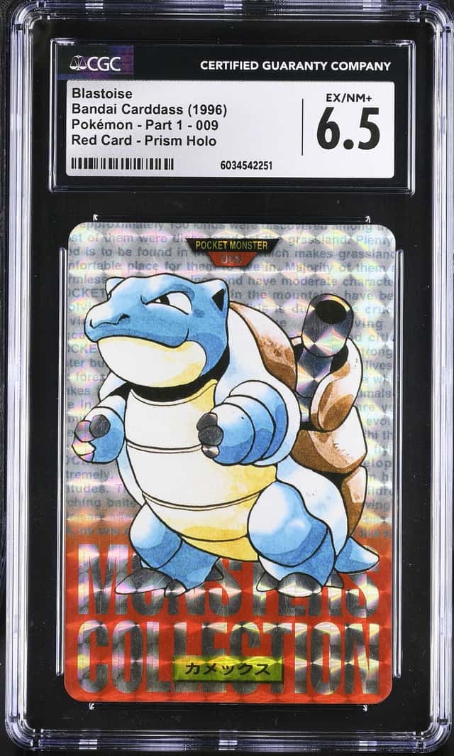 CGC 6.5 Blastoise Bandai Carddass Red pokemon 1996 Prism Equ.  to PSA 6 or PSA 7