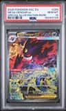 Mega Gengar Ex