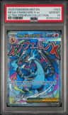 Mega Charizard X Ex