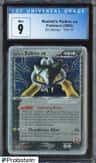Rocket'S Raikou Ex