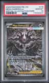 Mega Darkrai Ex