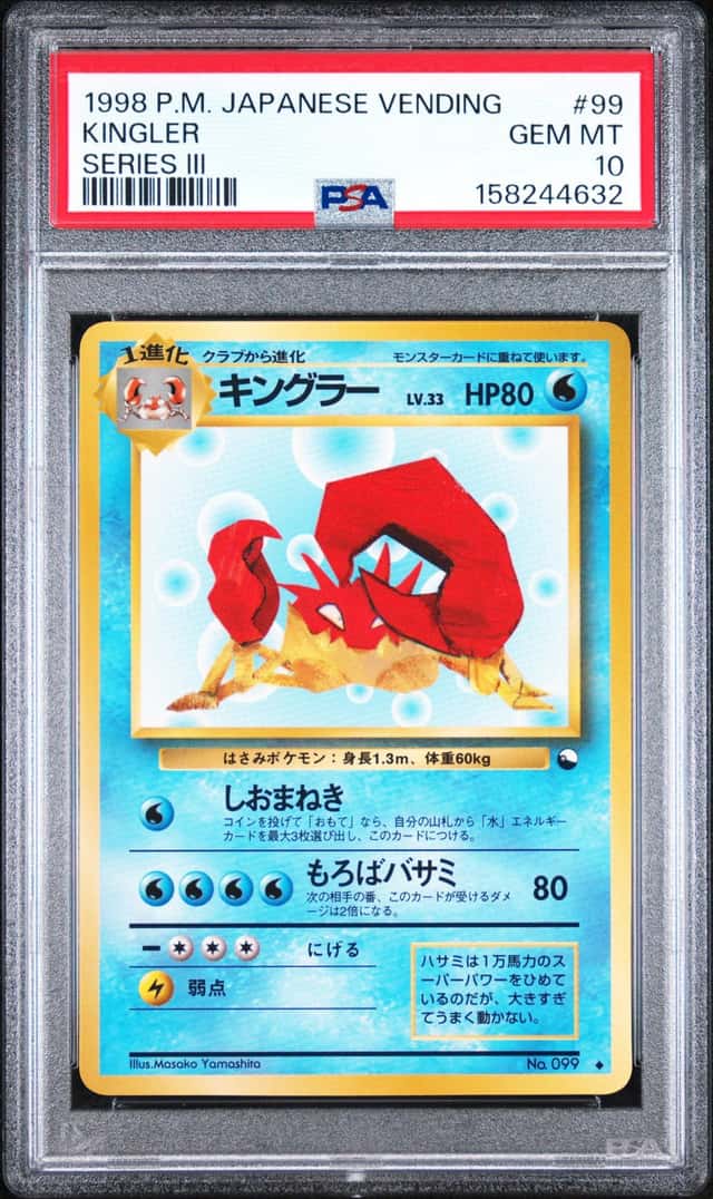 Kingler #99 Vending Series 3 1998 Pokemon Japanese PSA 10