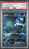 Tornadus Ex