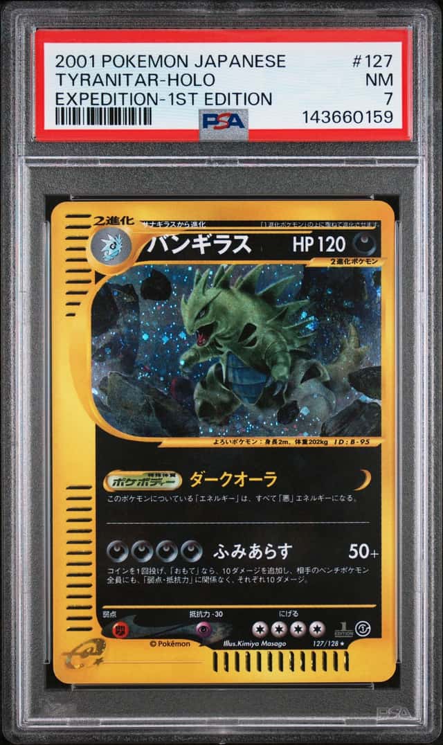 2001 Pokemon Pokemon-e Starter Deck Japanese Tyranitar First Holo #127/128 PSA 7